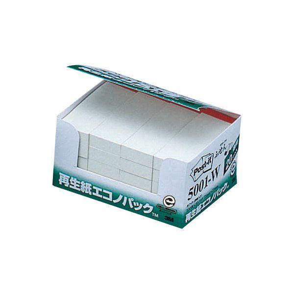 3M GRmpbNiV[Y ӂ zCg POO×QOpbN 5001-W