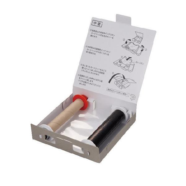 LOW@KINGJIM@xv^[uevvGrand(TEPRA@Grand)p@GrandCN{J[gbW@l֗p{@30m@@WE100K