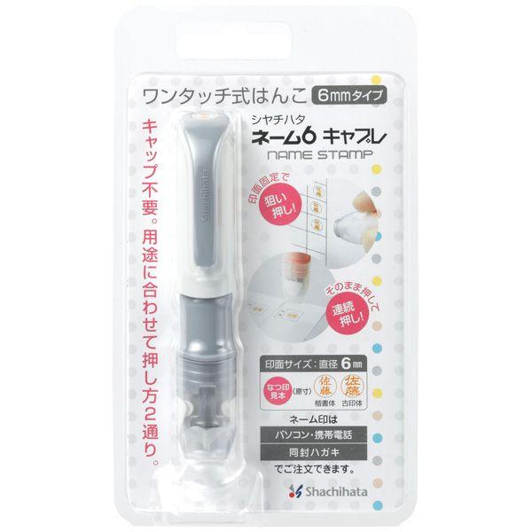 l[6 Lv i[I[_[j@O[@XL-U6-4/MO@V`n^