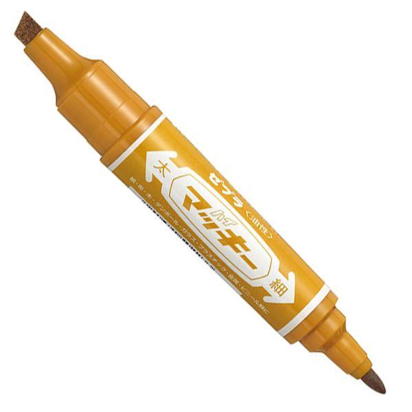 ZEBRA ゼブラ 油性マーカー ハイマッキー ライトブラウン MO-150
