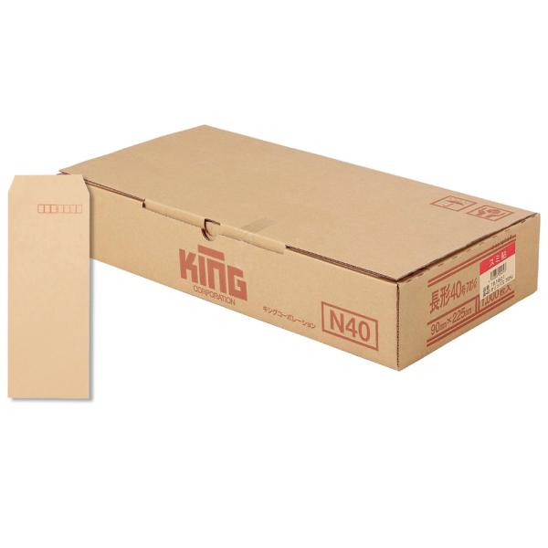 LOR[|[V 40IpX70X~1000 151601