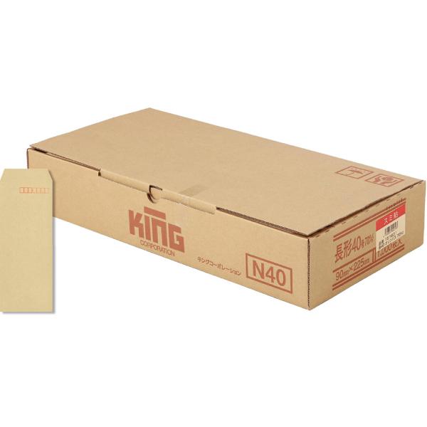 LOR[|[V 40RC|100Ntg70X~1000 181504