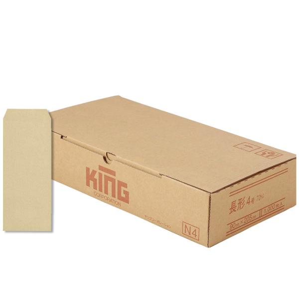 LOR[|[V 4RC100Ntg70gZ^[1000 181406