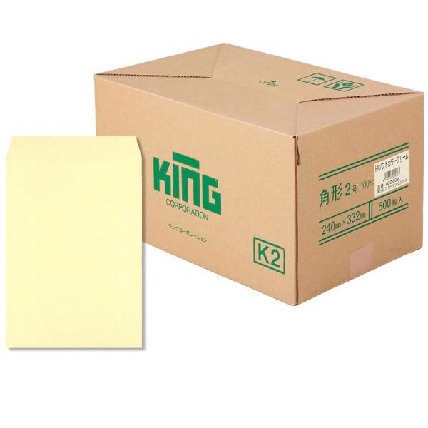 LOR[|[V p2HI\tgN[100X~500 160209