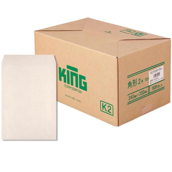 LOR[|[V p2HI\tgO[100X~500 160204