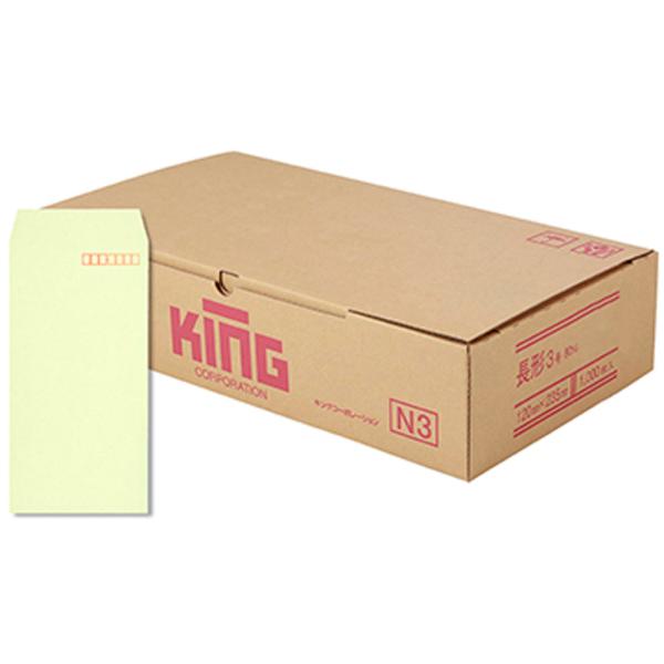 LOR[|[V 3HI\tgEOCX80X~1000 161306