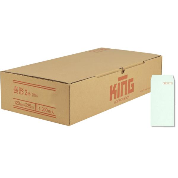 LOR[|[V 3~Y70X~1000 080122