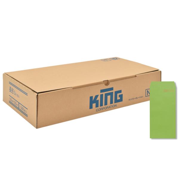 LOR[|[V 3O[85X~1000 080109