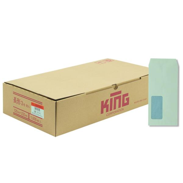 LOR[|[V 3On\tgO[80G1000 121041