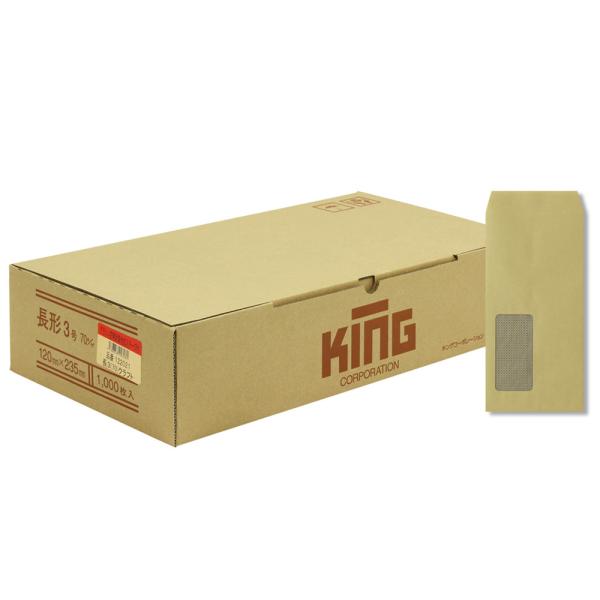 LOR[|[V 3OnNtg70Ge[v1000 122021