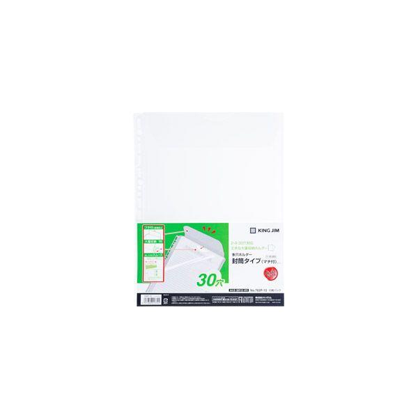 LOWKING JIM z_[^Cv `S|r  762P-10j