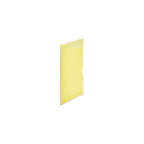 キングジム<KING JIM> スーパーハードホルダー透明(マチ付) A4S 黄 10冊パック 758Tキイ :8317974s:オフィスランド!店 通販 758Tキイ キング スーパーハードホルダー 758T 黄 キングジム 4971660019861(30セット)