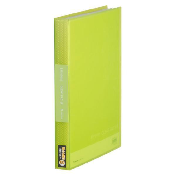 LOWKING JIM Vv[YNA[t@C A4S ijUOo (120[) L~h No.186-3TSPL~