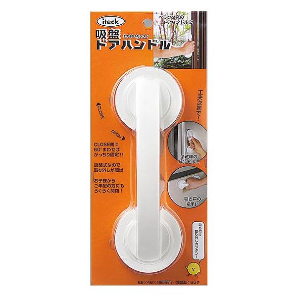 zՃhAnh KQDH-195 65×46×195 Ќ hikari