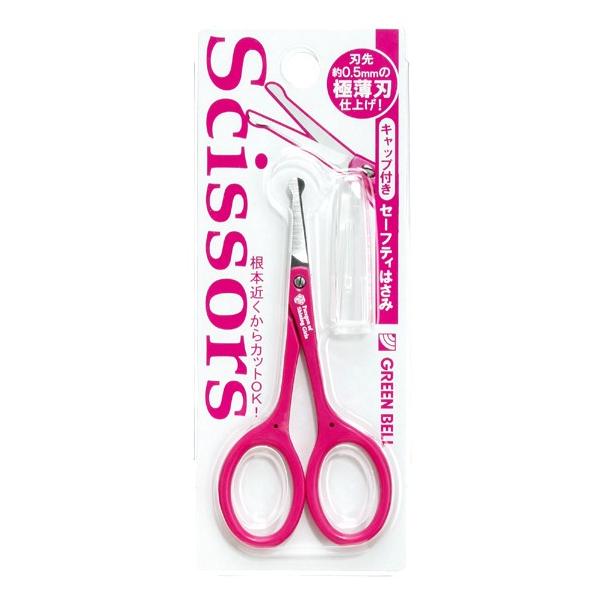 GREEN BELLO[x LbvtZ[teBnT~ PSG-016 yς͂݁z