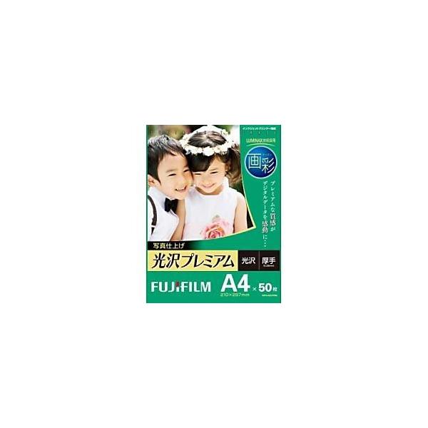 富士フイルム 写真用紙 a4の人気商品・通販・価格比較 - 価格.com
