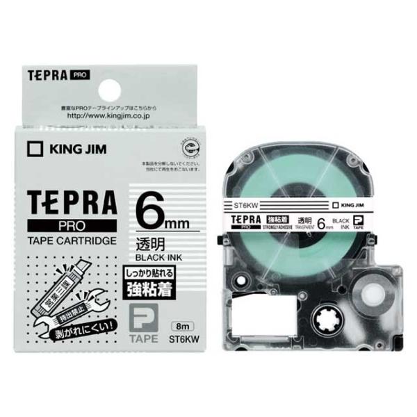 �L���O�W����KING JIM�� �e�v���o�q�n�e�[�v ���S�����x�� �����^���� 6mm ST6KW