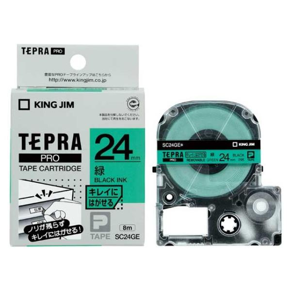 �L���O�W����KING JIM�� �e�v���o�q�n�e�[�v�@�L���C�ɂ͂����郉�x�� �΁^������ 24mm SC24GE