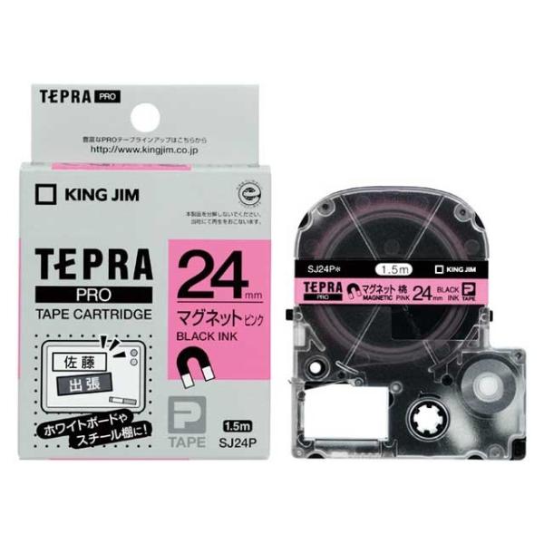 �L���O�W����KING JIM�� �e�v���o�q�n�e�[�v�@�}�O�l�b�g�e�[�v �s���^���� 24mm SJ24P