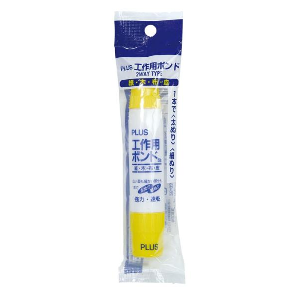 vX PLUS ڒ {h Hp 2WAY^Cv   50g NS-030S 28-032 ̂
