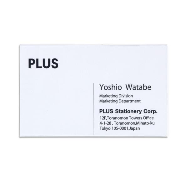 メーカー取寄せ商品【ゆうパケットなら送料250円(税込)】プラス(PLUS)名札 ネームタッグ 名刺型名札 回転クリップ式 CT-002　84-783