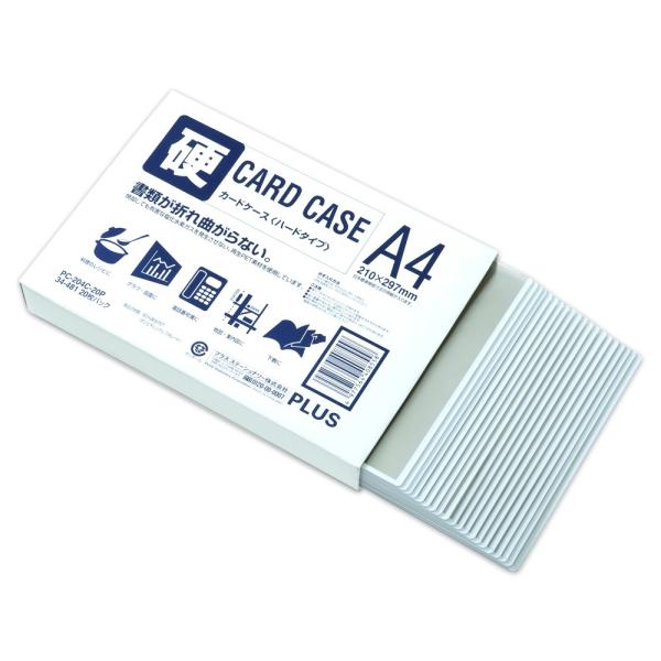 �v���X(PLUS) �J�[�h�P�[�X �p�X�P�[�X �n�[�h�^�C�v A4 ���F�t���[�� PC-204C-20P 34-481