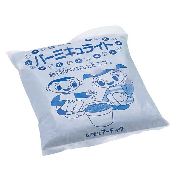 メーカー取寄せ商品　Artec(アーテック) バーミキューライト 0.5L #2732