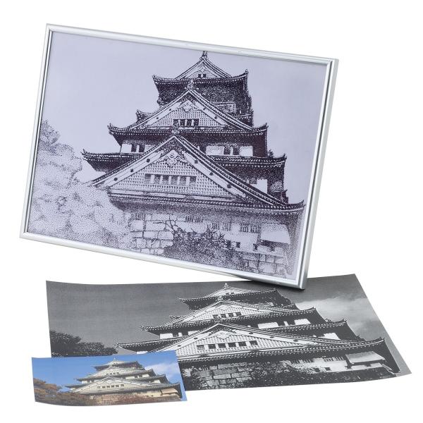 Artec(A[ebN) _`t[ #13049