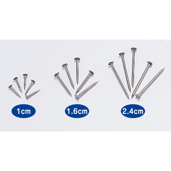 Artec(A[ebN) B(20{g)16mmx10 #45302