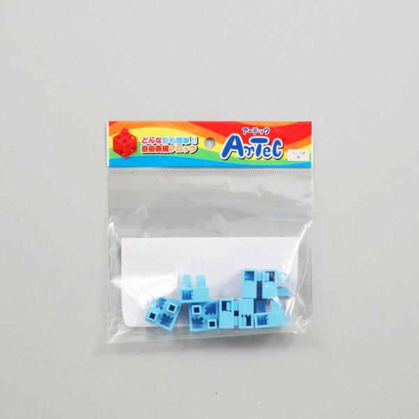 Artec(A[ebN) A[ebNubN n[tB 8P  #77779