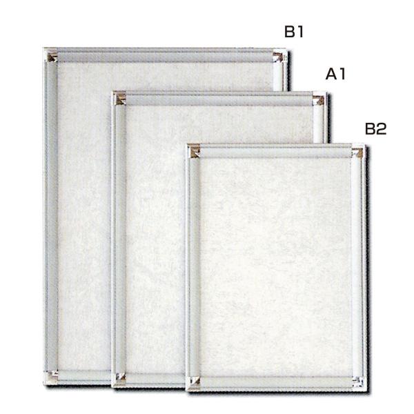 Artec(A[ebN) |bvt[ A1 841x594mm #195361