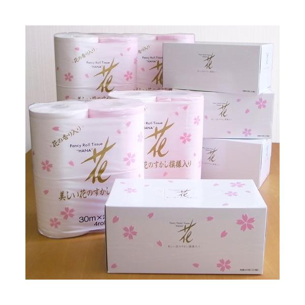 gCbgy[p[ ԃS[h YgCbg[ {bNXeBbVMtgZbg MtgZbg nV ͗l