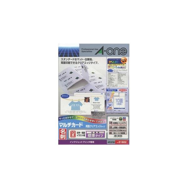 G[ }`J[h hNAGbW   10 50V[g 51802