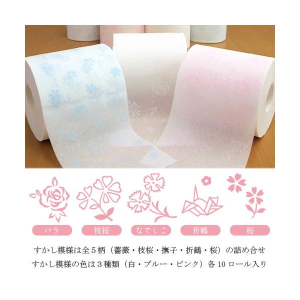 officeland_8338105_2