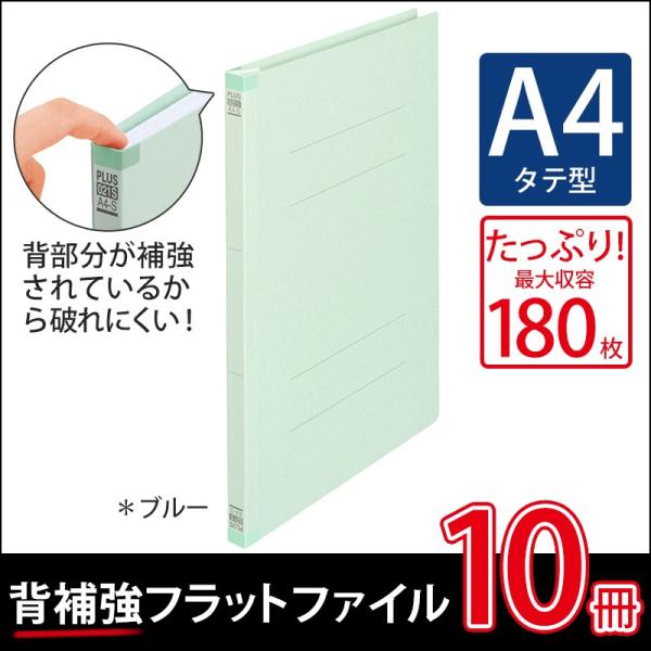 vX(PLUS) w⋭tbgt@C u[ A4^e 1܁i10) NO.021S 79-435