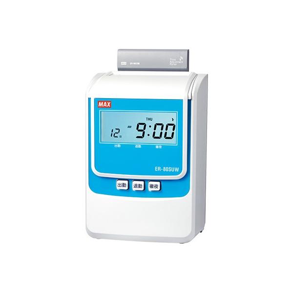 }bNX MAX ^CR[_[ 2ō WvΉf dgv ER-80SUW ^CJ[h ދ Ǘ L^