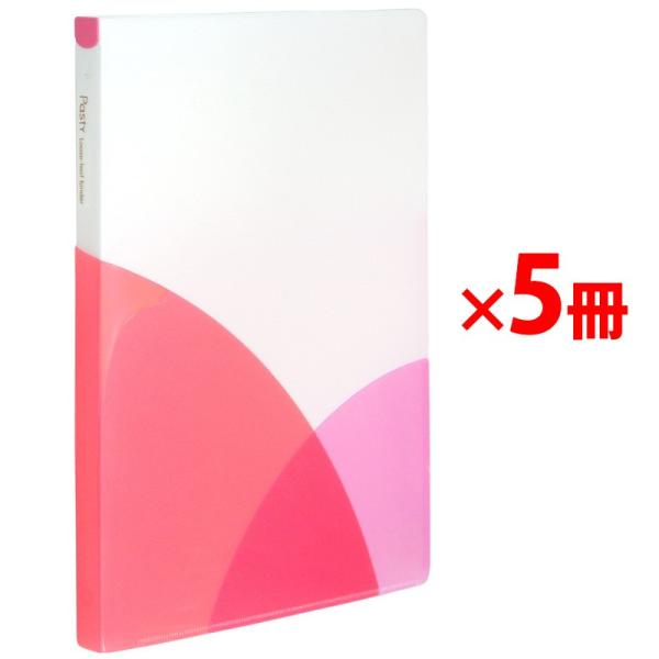 vX [Y[toC_[ X B5 c Pasty pXeB `F[sN  5 98-791 ×5