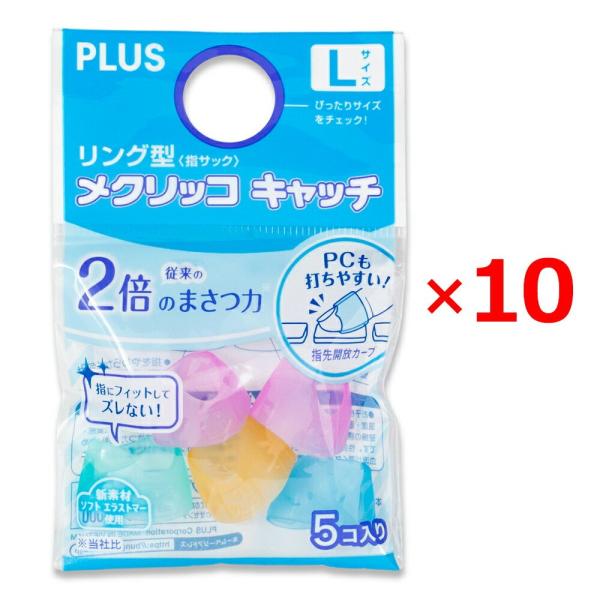 vX(PLUS) wTbN O^ NbRLb` L 5 ×10pbN 35-862 ×10