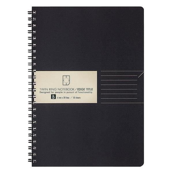 コクヨ Kokuyo Edge Title エッジタイトル ツインリングノート A5サイズ 中横罫 B罫 6mm エッジタイトル罫入り ス Tj105b オフィスランドpaypayモール店 通販 Paypayモール