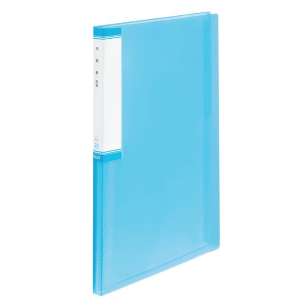 vX PLUS Ng NA[t@C 20|Pbg lCr[ FL-201SF 84-861