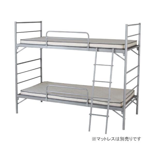 メーカー直送商品【送料無料！】弘益（KOEKI） 二段ベッド EBD-B2(SV) シルバー 740625