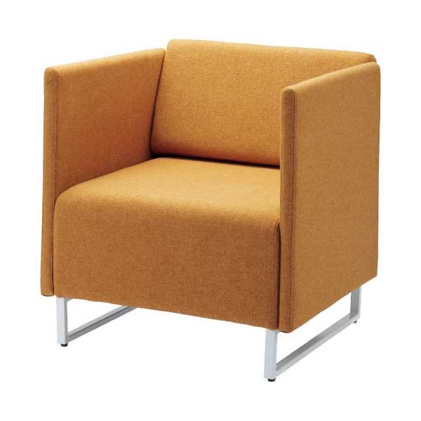 メーカー直送商品【送料無料！】FRENZ 応接チェア LDP-W 背・両肘付 オレンジ LDP-BAAR2 WH SET OR 754310