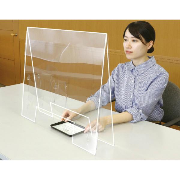 メーカー取寄せ商品 アーテック 飛沫防止パーテーション 大1.0 窓あきタイプ 51238　オフィス用品　パーテーション