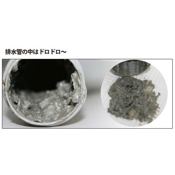 officeland_8370447_2_d_20230825161755