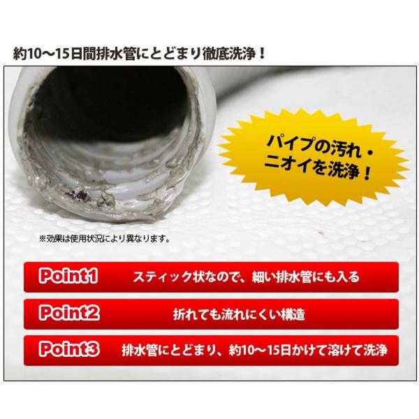 officeland_8370447_4_d_20230825161756