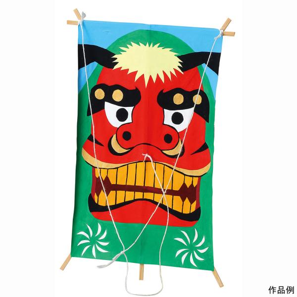 メーカー取寄せ商品  アーテック ミニ凧 無地 #12596 工作 図工 美術 作品 クラフト Artec