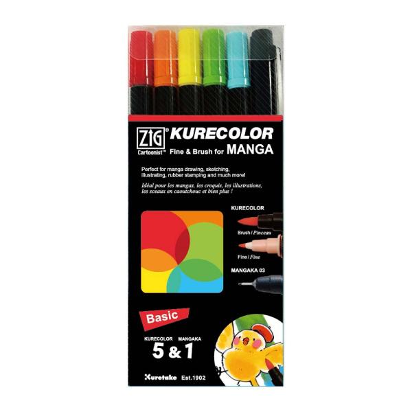呉竹 KURETAKE ZIGクレカラーファイン＆ブラッシュ ベーシックセット