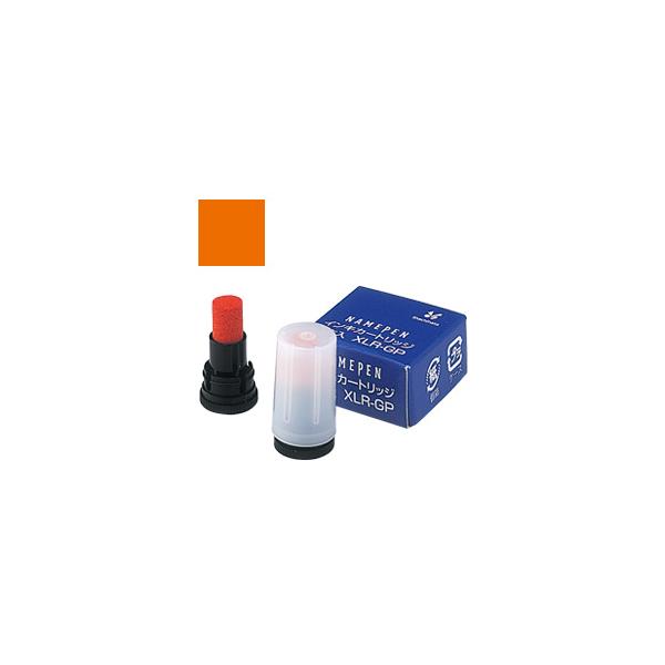 officeland_xlr-gp_1_d_20221111100907