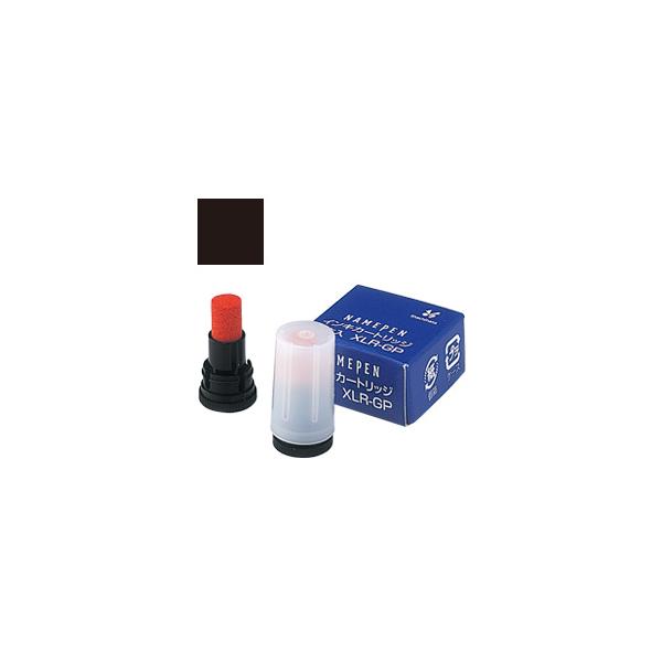 officeland_xlr-gp_2_d_20221111100907