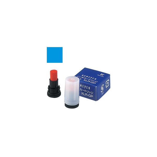 officeland_xlr-gp_3_d_20221111100907